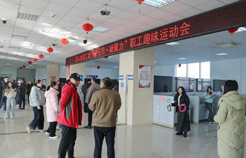 /gb2312/xianqugonghui/18552.html